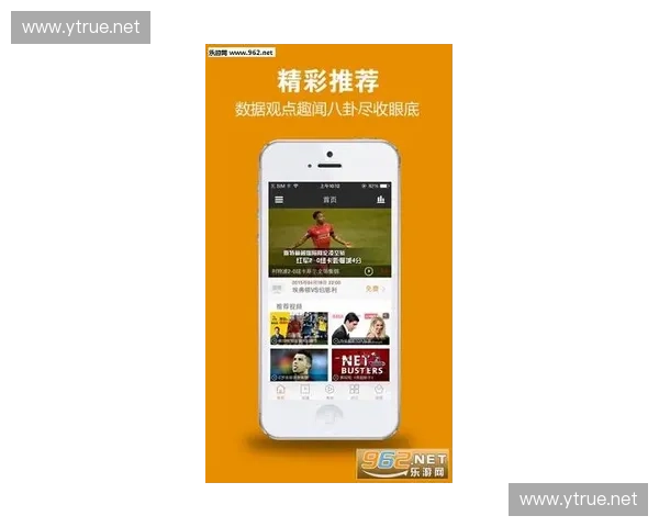 英超直播观看指南哪里看英超直播最方便最全的渠道推荐